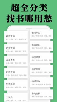 欧洲杯决赛竞猜app